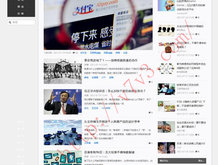 澳门6合开奖结果查询